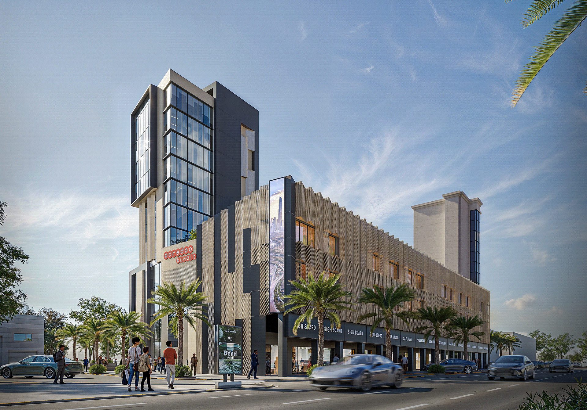 Modern commercial building with glass facade and palm trees on a sunny day; people and cars visible.